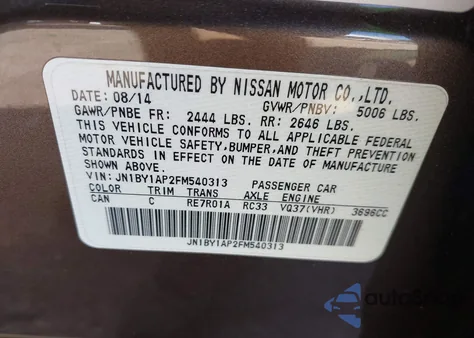 2015 Infiniti Q70 3.7 из США, поврежденный, VIN JN1BY1AP2FM540313